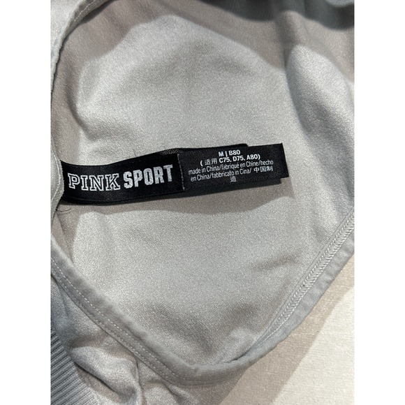 PINK Victoria's Secret Other - Pink Sport Victoria Secret Seamless Lightly Lined Racerback Sports Bra Grey M